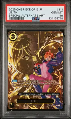 2025 ONE PIECE JPN OP13-CARRYING ON HIS WILL SPECIAL ALTERNATE ART LILITH PSA 10 - Image 1