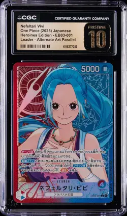 2025 ONE PIECE JPN HEROINES EDITION ALTERNATE ART NEFELTARI VIVI CGC 10 PRISTINE - Image 1
