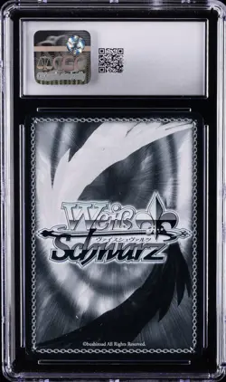 2025 WEISS SCHWARZ JPN DATE A LIVE VOL.3 GORGEOUS DANCE KURUMI CGC 10 GEM MINT - Image 2