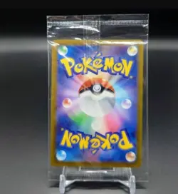 SEALED Mischievous Pichu PROMO 214/S-P Graniph Hajime Syacho Pokemon Card - Image 2