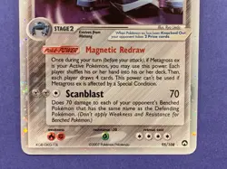Metagross EX Holo Card 95/108 Pokemon TCG Power Keepers Lightly Played - Image 3