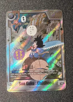 Dragon Ball Super Card Game Fusion World SB01-053 Son Goku : Childhood Alt Art - Image 2