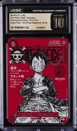 2025 ONE PIECE JPN PROMO CARDS #ST21-014 MONKEY D. LUFFY CGC 10 PRISTINE - Image 1