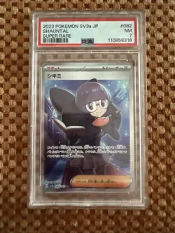 💎 PSA 7 NM Pokemon Card Japanese Shauntal SR 082/062 sv3a Raging Surf - Image 1