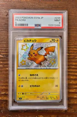 PSA 10 Pikachu S Shiny Rare 236/190 Shiny Treasure Japanese SV4a Pokemon Card - Image 1