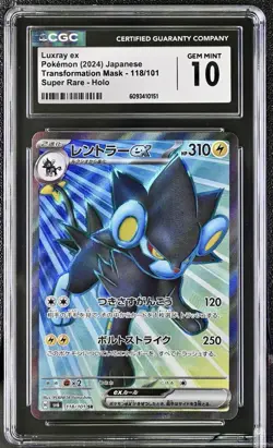 CGC 10 Luxray ex 118/101 SR Transformation Mask sv6 Pokemon Card - Image 1