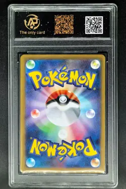 2025 Pokemon Cards JPN. Mega Absol I M1S 079/063 SR RPA 10 (SAME AS PSA 10) - Image 2
