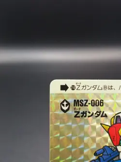 MSZ-006 Z Gundam SD Gundam Carddass 210 Trading cards Bandai Japanese C175 - Image 3