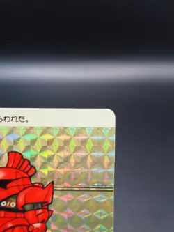 MS-14B Gelgoog SD Gundam Carddass 212 Trading cards Bandai Japanese C178 - Image 4