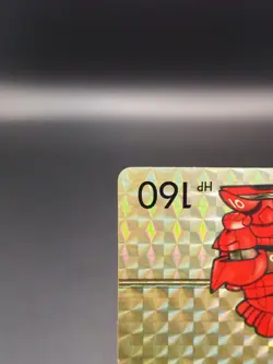 MS-14B Gelgoog SD Gundam Carddass 212 Trading cards Bandai Japanese C178 - Image 5