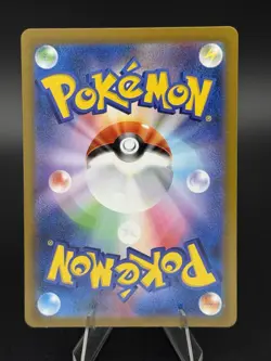 Pokemon Card Galarian Zapdos AR 188/172 S12a VSTAR Universe Japanese Near Mint - Image 2