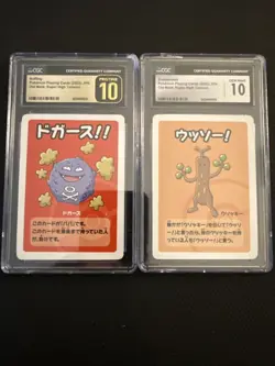 2019 Koffing Pokemon Old Maid Japanese Blue Back Promo Playing Card NM - Image 1