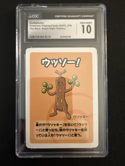 2019 Koffing Pokemon Old Maid Japanese Blue Back Promo Playing Card NM - Image 4