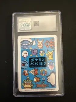 2019 Koffing Pokemon Old Maid Japanese Blue Back Promo Playing Card NM - Image 5