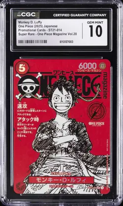 2025 ONE PIECE JPN PROMO CARDS SUPER RARE MONKEY D. LUFFY CGC 10 GEM MINT - Image 1