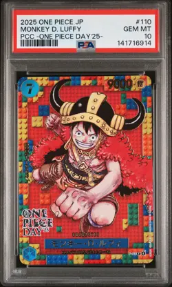 2025 ONE PIECE JPN PREM CARD COLL -ONE PIECE DAY'25- #110 MONKEY D. LUFFY PSA 10 - Image 1