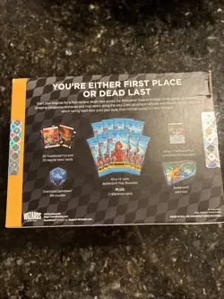 MTG Magic The Gathering Aetherdrift BUNDLE BOX FACTORY SEALED! - Image 2