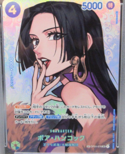 PSA10 Boa Hancock SP OP01-078 SR Kingdoms of Intrigue Japanese One Piece Card - Image 5