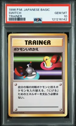 1996 POKEMON BASE SET JAPANESE TRAINER SWITCH PSA 10 - Image 1
