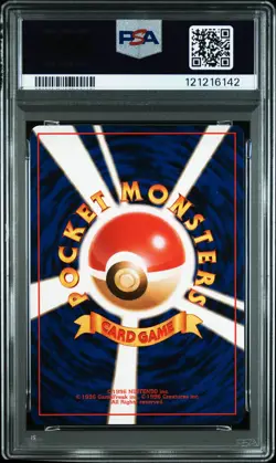 1996 POKEMON BASE SET JAPANESE TRAINER SWITCH PSA 10 - Image 2