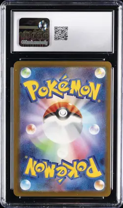 2025 POKEMON JPN MEGA DREAM EX ATTACK RARE MEGA DIANCIE EX CGC 10 GEM MINT - Image 2
