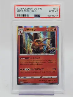 CHARIZARD 2022 POKEMON GO JAPANESE HOLO RARE GEM 010/071 PSA 10 Q0004 - Image 1