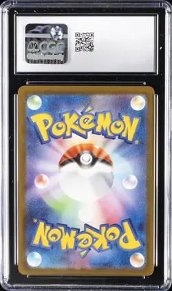 2025 POKEMON JPN MEGA DREAM EX ART RARE HOLO #210/193 N'S ZEKROM CGC 8 - Image 2