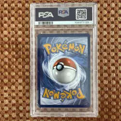 2025 POKEMON PRE EN-PRISMATIC EVOLUTIONS POKE BALL REVERSE HOLO CARMINE PSA 8 - Image 2
