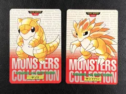 Sandshrew 027 & Sandslash 028 - RED - Pokemon Carddass 1995 1996 Japanese Bandai - Image 1