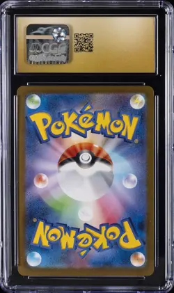 2023 POKEMON JPN SCARLET & VIOLET PROMOS YU NAGABA #062 EEVEE CGC 10 PRISTINE - Image 2