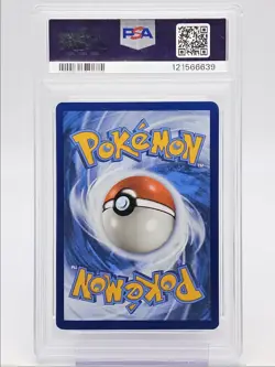 CHARIZARD EX 2023 POKEMON 151 SPECIAL ILLUSTRATION RARE B 199/165 PSA 9 Q0004 - Image 2