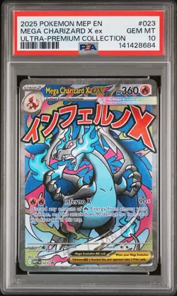 2025 POKEMON MEP ULTRA-PREMIUM COLLECTION #023 MEGA CHARIZARD X EX PSA 10 - Image 1