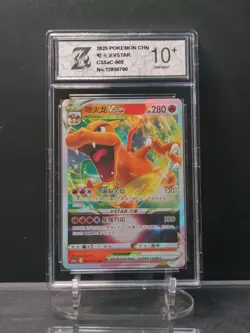Z 10 Charizard VSTAR 005/127 Pokemon Simplified Chinese cs5aC - Image 1