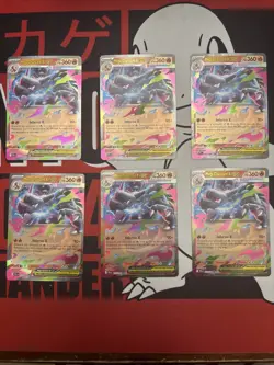 Pokemon TCG Charizard x Ex 13/094 Lot x6 Phantasmal Flames Ultra Rare NM - Image 1