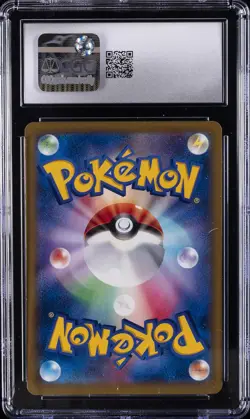 2013 POKEMON JPN COLLECTION Y 1ST ED HOLO #015 M BLASTOISE EX CGC 10 GEM MINT - Image 2