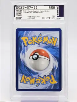 CHARIZARD EX 2023 POKEMON 151 SPECIAL ILLUSTRATION RARE A 199/165 PSA 9 Q0004 - Image 2