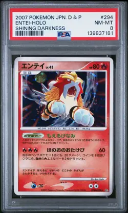2007 POKEMON JPN DIAMOND & PEARL SHINING DARKNESS #294 ENTEI-HOLO PSA 8 - Image 1