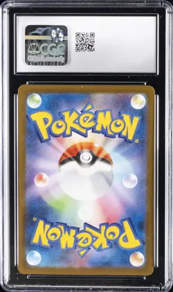 2025 POKEMON JPN GLORY OF THE ROCKET GANG TEAM ROCKET'S MEOWTH CGC 10 GEM MINT - Image 2