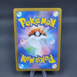 Pokemon TCG Mega Clefable Ex 096/080 Nihil Zero Super Rare Near Mint JP - Image 2