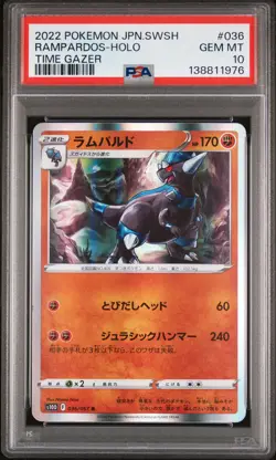 2022 POKEMON JPN SWORD & SHIELD TIME GAZER #036 RAMPARDOS-HOLO PSA 10 - Image 1