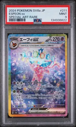 2024 POKEMON JPN SV8A-TERASTAL FEST EX SPECIAL ART RARE #211 ESPEON EX PSA 9 - Image 1