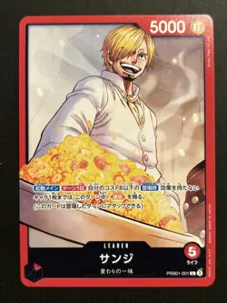 Sanji PRB01-001 L ONE PIECE Card The Best Vol. 1 PRB-01 Japanese NM - Image 1