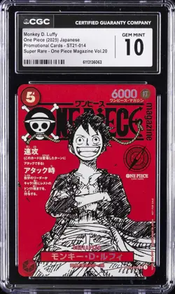 2025 ONE PIECE JPN PROMO CARDS SUPER RARE MONKEY D. LUFFY CGC 10 GEM MINT - Image 1