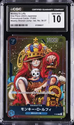 2023 ONE PIECE JPN WEEKLY SHONEN JUMP MONKEY D. LUFFY CGC 10 GEM MINT - Image 1