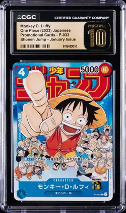 2023 ONE PIECE JPN SHONEN JUMP #P-033 MONKEY D. LUFFY CGC 10 PRISTINE - Image 1