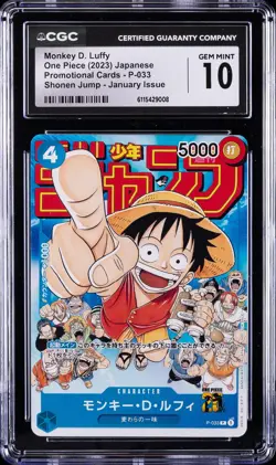 2023 ONE PIECE JPN SHONEN JUMP JANUARY ISSUE MONKEY D. LUFFY CGC 10 GEM MINT - Image 1