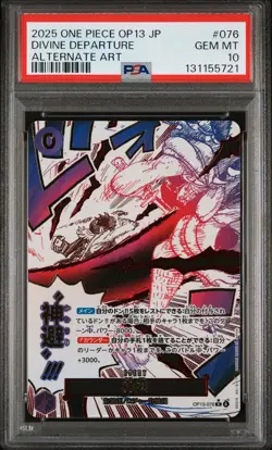 2025 ONE PIECE JPN OP13-CARRYING ON HIS WILL ALT ART DIVINE DEPARTURE PSA 10 - Image 1