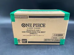 #2 One Piece Japanese PRB-01 The Best Premium Booster Box Case Sealed - Image 1