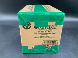 #2 One Piece Japanese PRB-01 The Best Premium Booster Box Case Sealed - Image 2