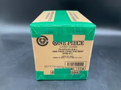 #2 One Piece Japanese PRB-01 The Best Premium Booster Box Case Sealed - Image 3